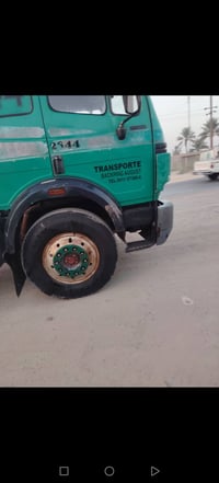 نساف البي موديل 79 محدثه كرواتي مكينه 10 جديده  كير 160 مجموعه جيف  با...