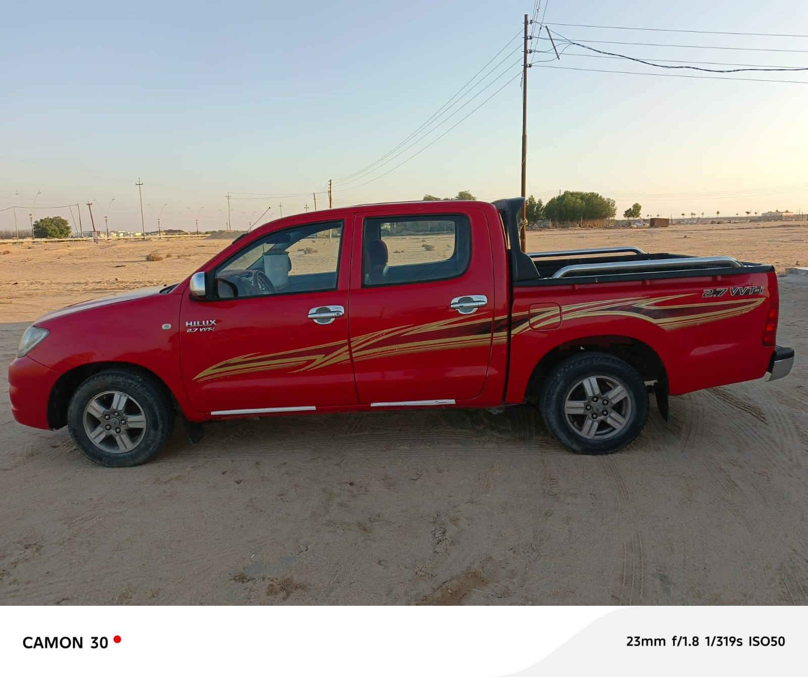 السلام عليكم رمضان كريم بيك اب تويوتا 2011 شاصي 12 مكفوله سياره رقم بصره بسم راعيهه انه مكلف بنشر عنوان بصره سفان.  ***********.
