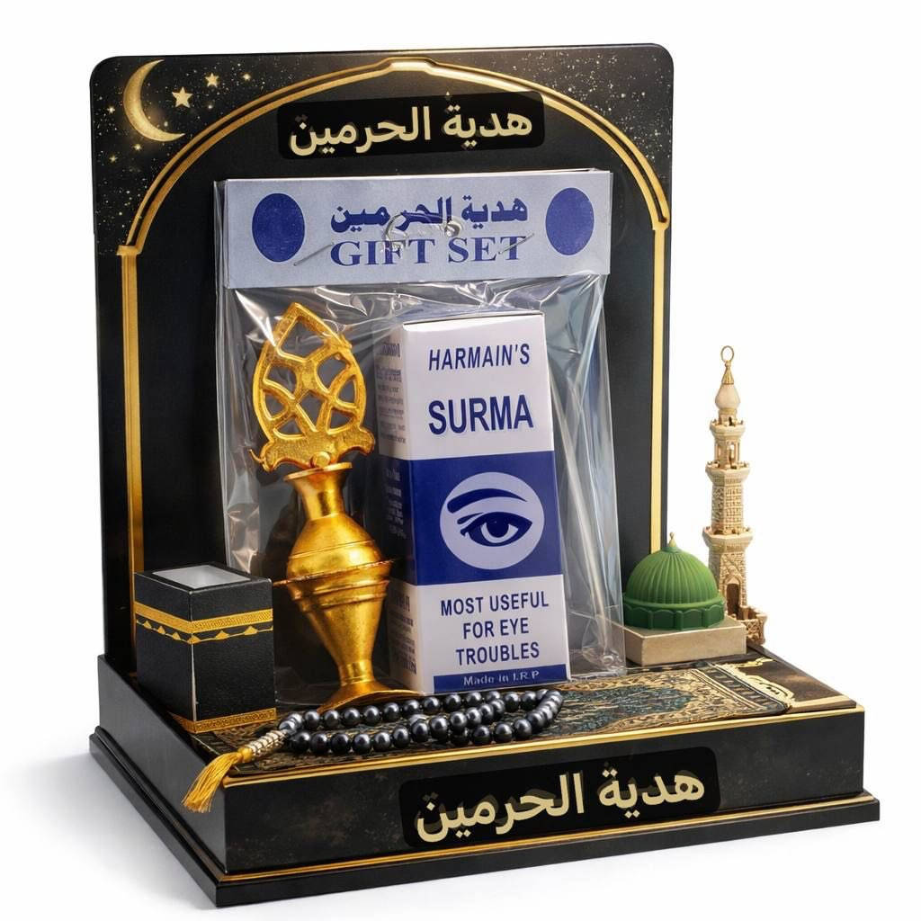 🎁 هدايا عمرة مميزة ✨

🖤 كحل أثمد أسود أصلي
🌸 عطر الحرم
🤍 مسك الكعبة
🌿 بفيوم مسك جامد
🌿 عنبر مسك جامد
📿 مسبحة للتسبيح (أشكال وألوان متعددة كما موضح بالصور)
🖤 كحل الحرمين
🌿 سواك هاشمي بنكهة الليمون
🕌 سجادات صلاة فاخرة

✨ هدايا روحانية برائحة الحرم تضيف بركة وذكريات جميلة 💫
🚚 توصيل لجميع محافظات العراق 🇮🇶

الموقع  راوه الجديده  نهاية الشارع العام   مقابل مولدة عمر جوهر

#هدايا_عمرة #الحرمين #عطر_الحرم #مسك_الكعبة #كحل_الأثمد سواك مسبحة سجادات_صلاة هدايا_روحانية توصيل_لكل_المحافظات


**إذا كنت صاحب هذا الإعلان وتريد حذفه لأي سبب، رجاءا أرسل رسالة إلى الدعم الفني**