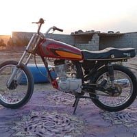 دراجة • رابيدو • خور الزبير