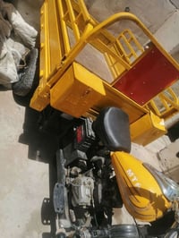 ستوته • ٢٠١٥ • اوراق استنساخ