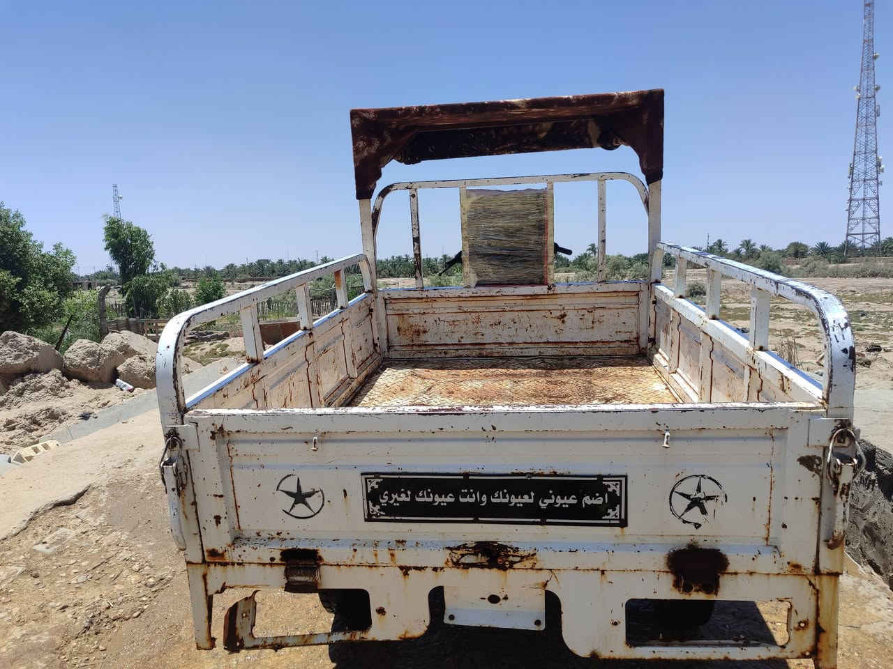 ستوته مديل18 لبيع
العنوان: السماوة قضاء الخضر 

رقم التصال📞***********

سعر مناسب خاص
