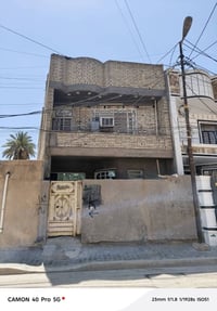 بيتِ 100متر طابقين جبها 6. تفاصيل البيت 3غرف نوم حمامين طابق ارضي وطاب...