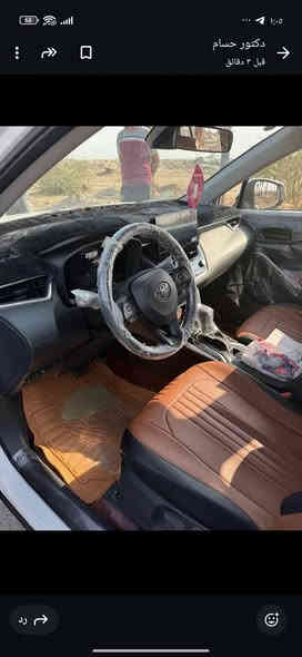 السلام عليكم كورولا 2024 كروز مطلوبه للمصرف نضام مغترض وكفيل نفس البيت كفاله عامه من الزلغ السياره جديده  راعيها  بغداد السياره ماشيه 5 الف 
السعر 143 بيه مجال بسيط 
لاستفسار:***********
