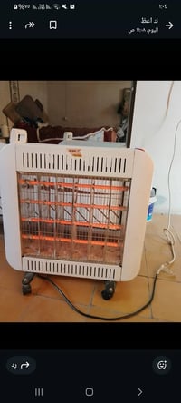 إلكترونيات • أجهزة منزلية • التواصل خاص