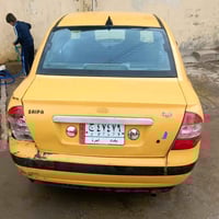 مصبوغة • ٢٠١٥ • الشرعي بالموصل