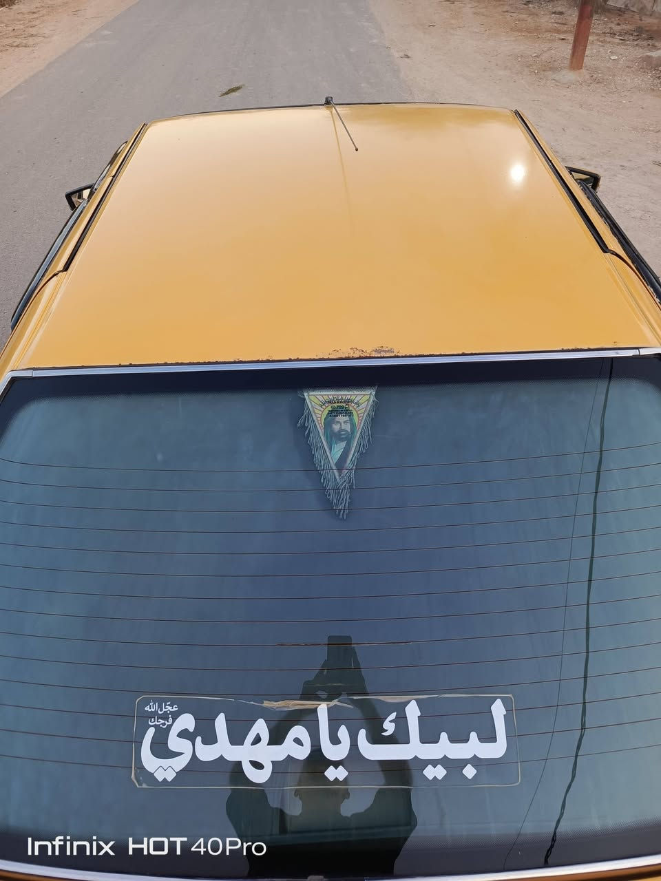سلام عليكم بيجو بارس موديل 2015 رقم بغداد انكليزي مكانه كربلاء الحسينه السعر ٤٣ وبيه مجال***********
