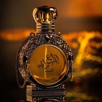 ابداع زايد • مسك العبير • عطر شرقي فاخر