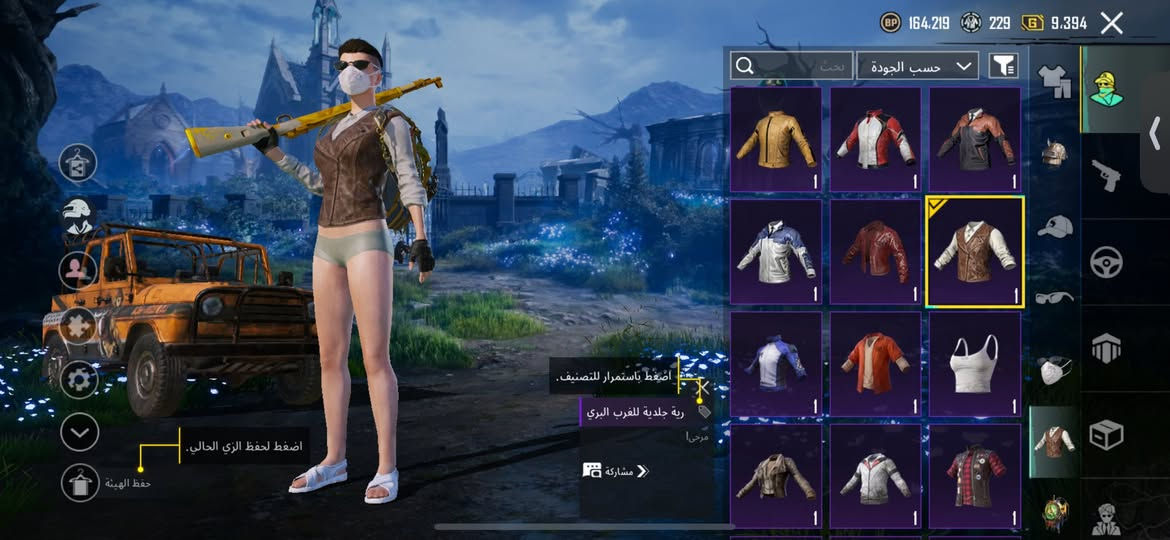 مليان نوادر مكاني كربلاء وبغداد سعر 325 قفل أعيد نشره بسبب الوعود الكاذبه


**إذا كنت صاحب هذا الإعلان وتريد حذفه لأي سبب، رجاءا أرسل رسالة إلى الدعم الفني**