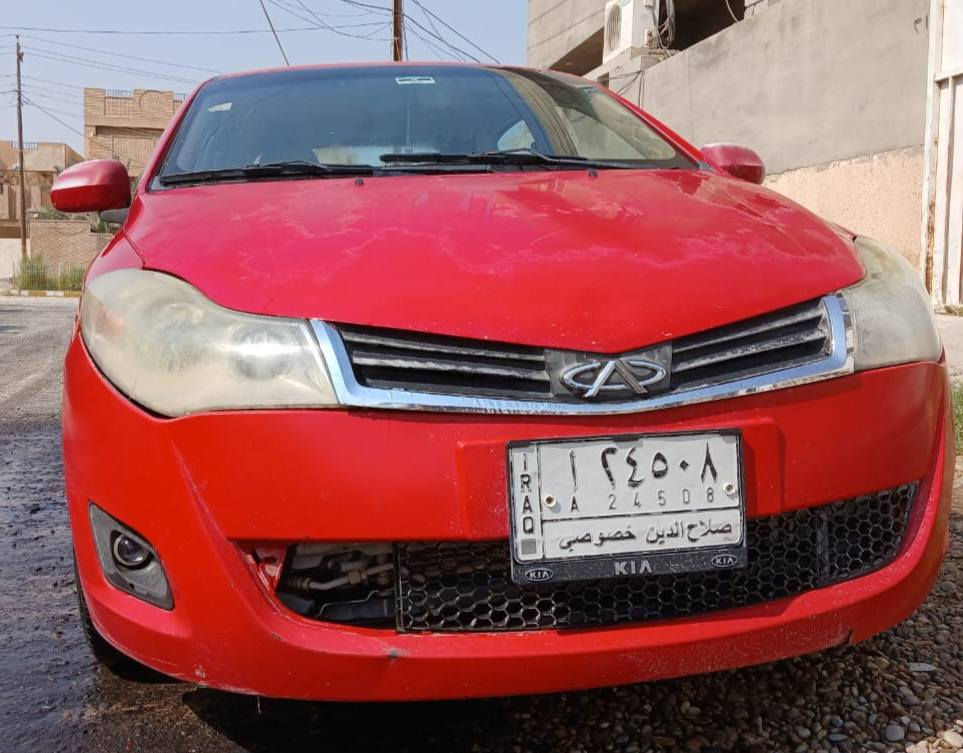 السلام عليكم ورحمة الله وبركاته 
شيري فلاوين 
موديل 2013 
رقم صلاح الدين 
محرك و كير 100% 100
السعر  : 40 
__________________
محتاجة فقط تبديل صدر 
الموقع : صلاح الدين/ سامراء 
للتواصل : ***********
