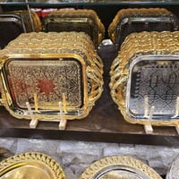 كربلاء • احدث الموديلات • جملة ومفرد