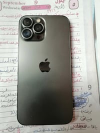آيفون ١٣ برو ماكس • بطارية ٩٣ • محموديه