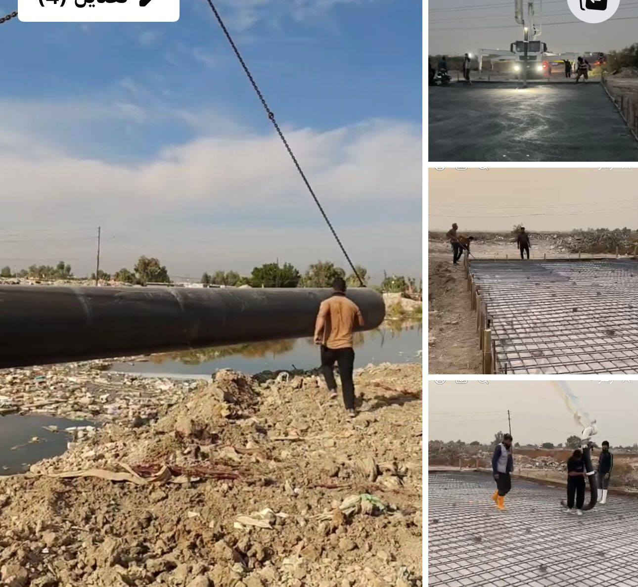 🎺سلام عليكم 
🔴فرص استثمارية.  
🔴قطع اراضي الحج والعمره    مقاطعه(الدهنه)2/15
🔴مستعدون لبيع وشرا القطع.             (الغزاليه)
🔴الخدمات قيد النشا (مأ)(كهربأ)(مجاري)(ارصفه)
(تبليط الشوارع)خدمات انشالله تكمل خلا سنه واحده
🔴شواع (10م)(12م)(20م)(60م)
🔴المساحه (100م)(200م)
—————————————————————————
🔴 مكتب الجيزاني العقار 
🔴 للاستفسار مراسلة الصفحة او الا اتصال على الارقام 
 ***********      واتساب  ☎️
🔴زورو المكتب الغزاليه نهايت شارع المركز
       ——————————————————
