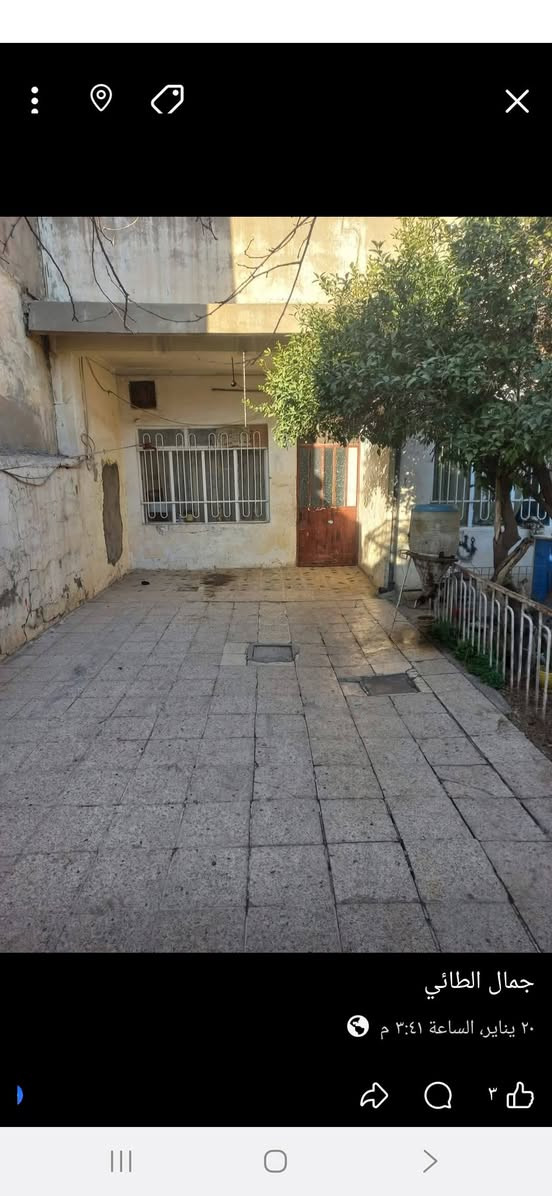 دار للبيع مساحه 330 الواجه 15 تل الرمان قرب مدرست الرزي ***********
***********
