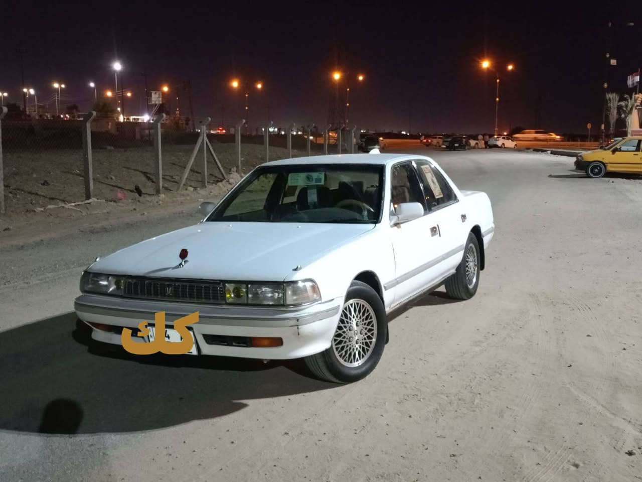 رقم بصره بسمي كرسته موديل 91 مكفوله من ضربه. و نقل جثه والعيب الشرعي
محرك ونجي توني شاده هو الكير  سنتر الوك  ٤بيبان 

  غرفه بل كرتون جديده  دشبول  تخم كامل توير جدد  قبل ١٥ يوم من شاده سياره مال بيت سعر ٥٥وبيه مجال الشراي 

*********** عبد الرضا
