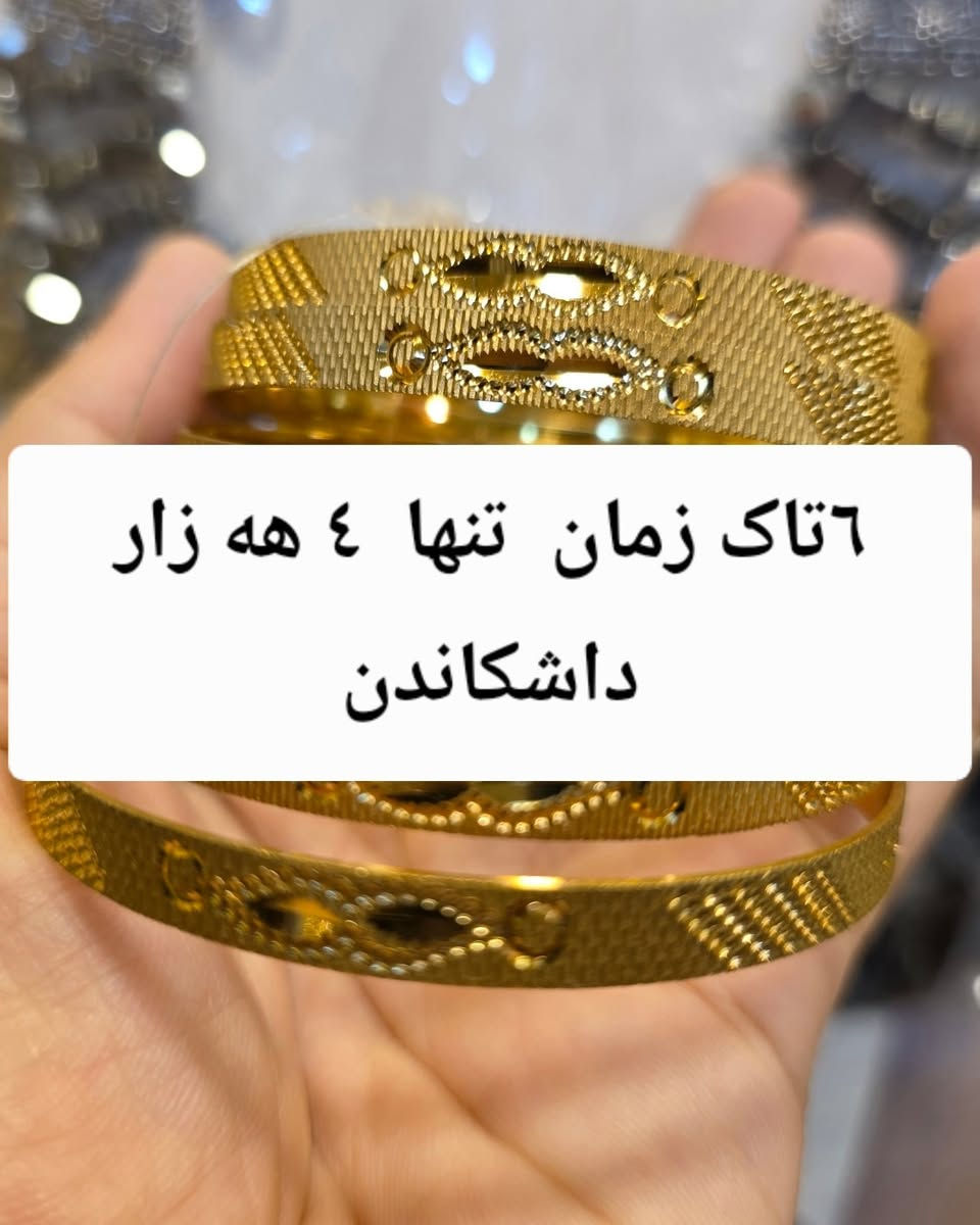 داشکاندن . جملە


**إذا كنت صاحب هذا الإعلان وتريد حذفه لأي سبب، رجاءا أرسل رسالة إلى الدعم الفني**