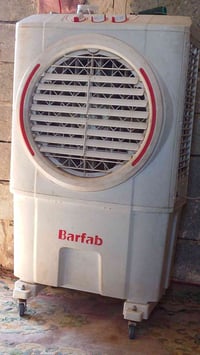 مبردة • نضيفه • ما بيها ضرر