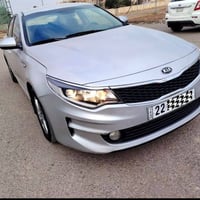 كي فايف • ٢٠١٨ • البصره