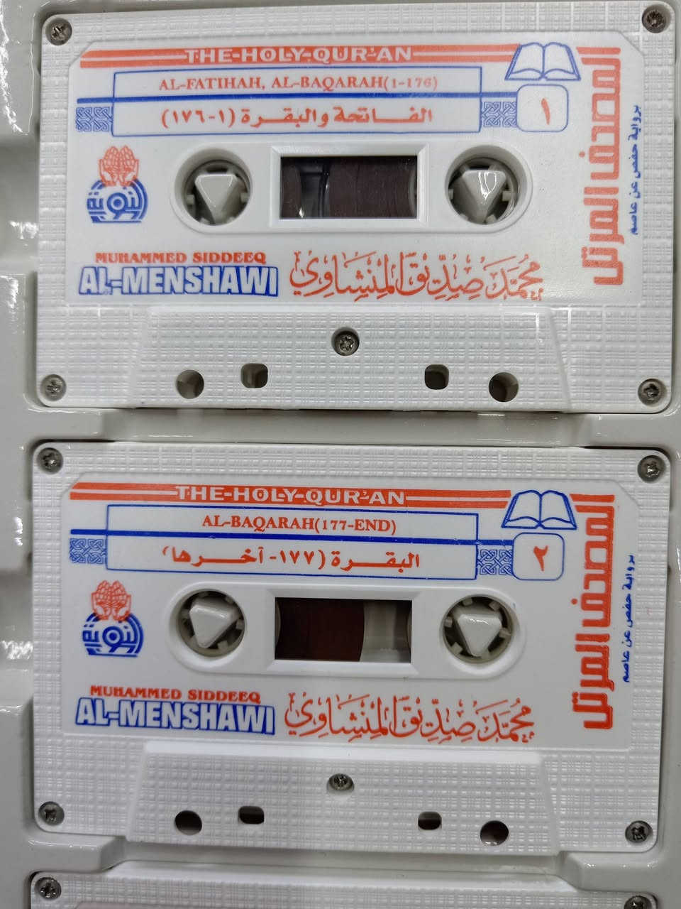 ختمة القران الكريم كاملة ترتيل
بصوت الشيخ محمد صديق المنشاوي رحمه الله
هدية الختمة 40 الف
توصيل الى كافة محافظات العراق


**إذا كنت صاحب هذا الإعلان وتريد حذفه لأي سبب، رجاءا أرسل رسالة إلى الدعم الفني**