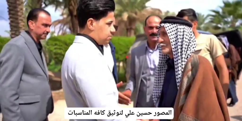 بخطاه نحو وعدٍ أجمل.ليست مجرد مشية…
خطوبه الاخ 
بل بداية عمرٍ يُكتب بالمحبة والفرح 🤍 
تصوير ومونتاج : حسين علي 📸 
للحجز والأستفسار ***********
