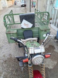 عندها 16 750 وبيها مجال اوراقها كامله مكان المدائن 07871854235