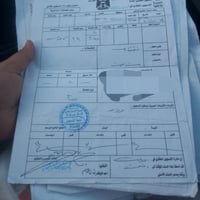 كاطون الرازي • ١٠٠م • واجهة ١٠م