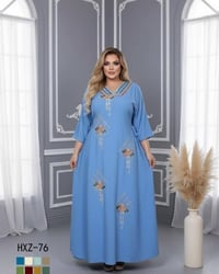 كشمير ايطالي • توصيل الدورة