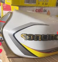 تانكي سيفان • ابيض • جديد