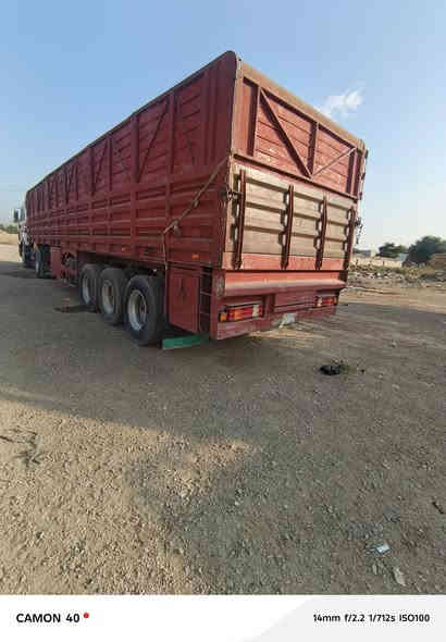 عربانه لبيع طول 12 ونص  تخم تاير شاصي 16 دناكير 16 ألماني مكلف بلنشر‏‪***********‬‏
