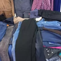 ئام دوو کان پۆشک بۆ فرۆشتان 07700575960