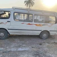 فتون البيع كوم حديد  بس تحويل موجود 35 تاخذه با كرين الاستفسار على الر...