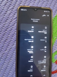 تكنو سبارك • سبارك Go 2023 • موبايل تكنو • هاتف تكنو • جهاز نظيف • تكن...