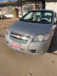 آفيو ٢٠٠٧ • كير عادي • مكينة ١٦٠٠