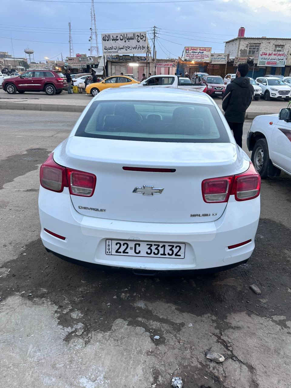 سلام عليكم
ماليبو13
وارد خليجي مكفوله كفاله عامه 
بيها شكم طكات بسيطه 
سياره جاهزه مجهزه من حداديه 
دبلات كلشي 
وكاله تحويل ثاني يوم
للاتصال
***********
