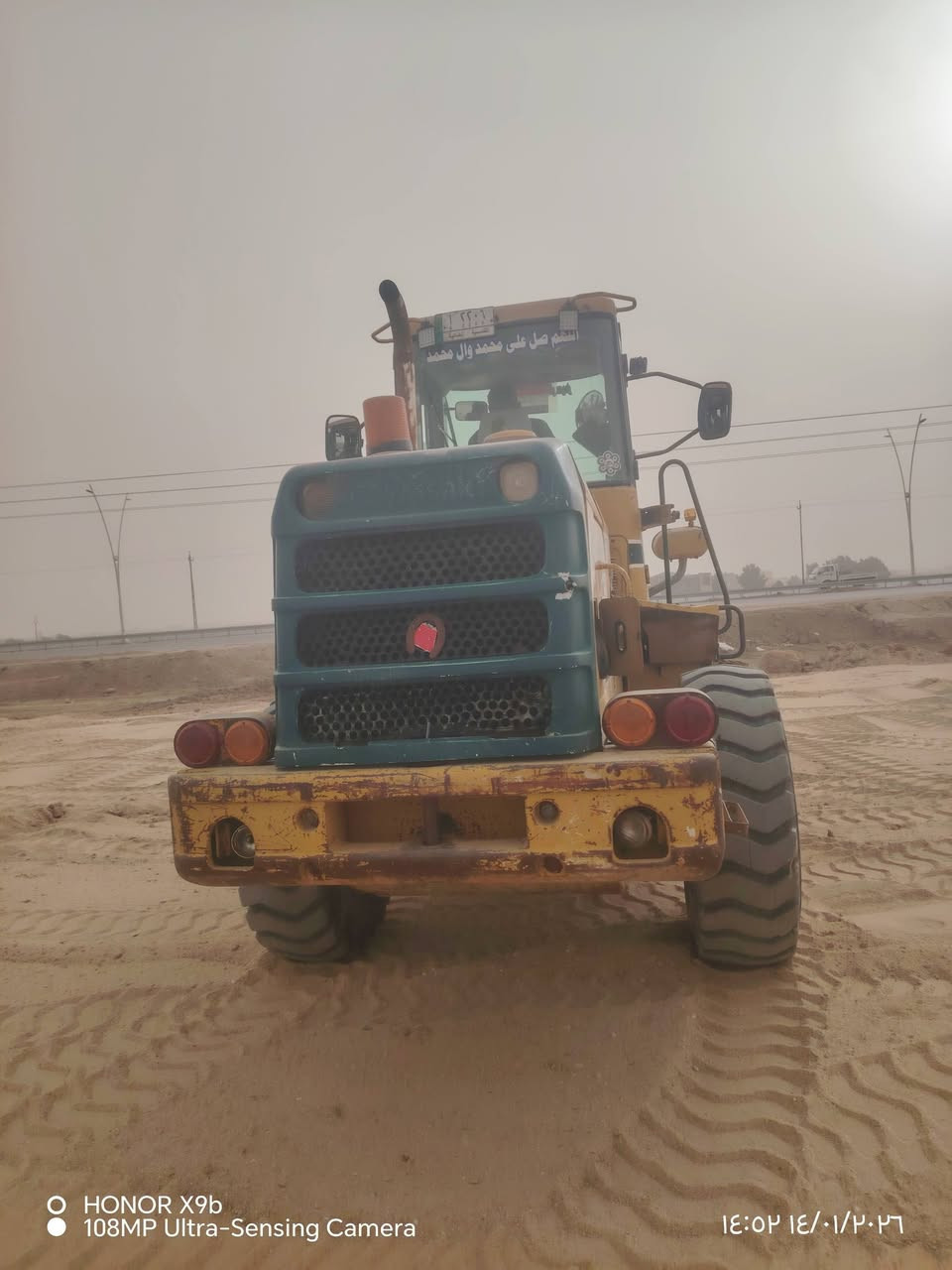 اللهم صلى على محمد وأل محمد
شفل كاوسكي حجم ٦٥ موديل ٢٠٠٠ رقم قادسيه مكان البصره للإستفسار ***********
