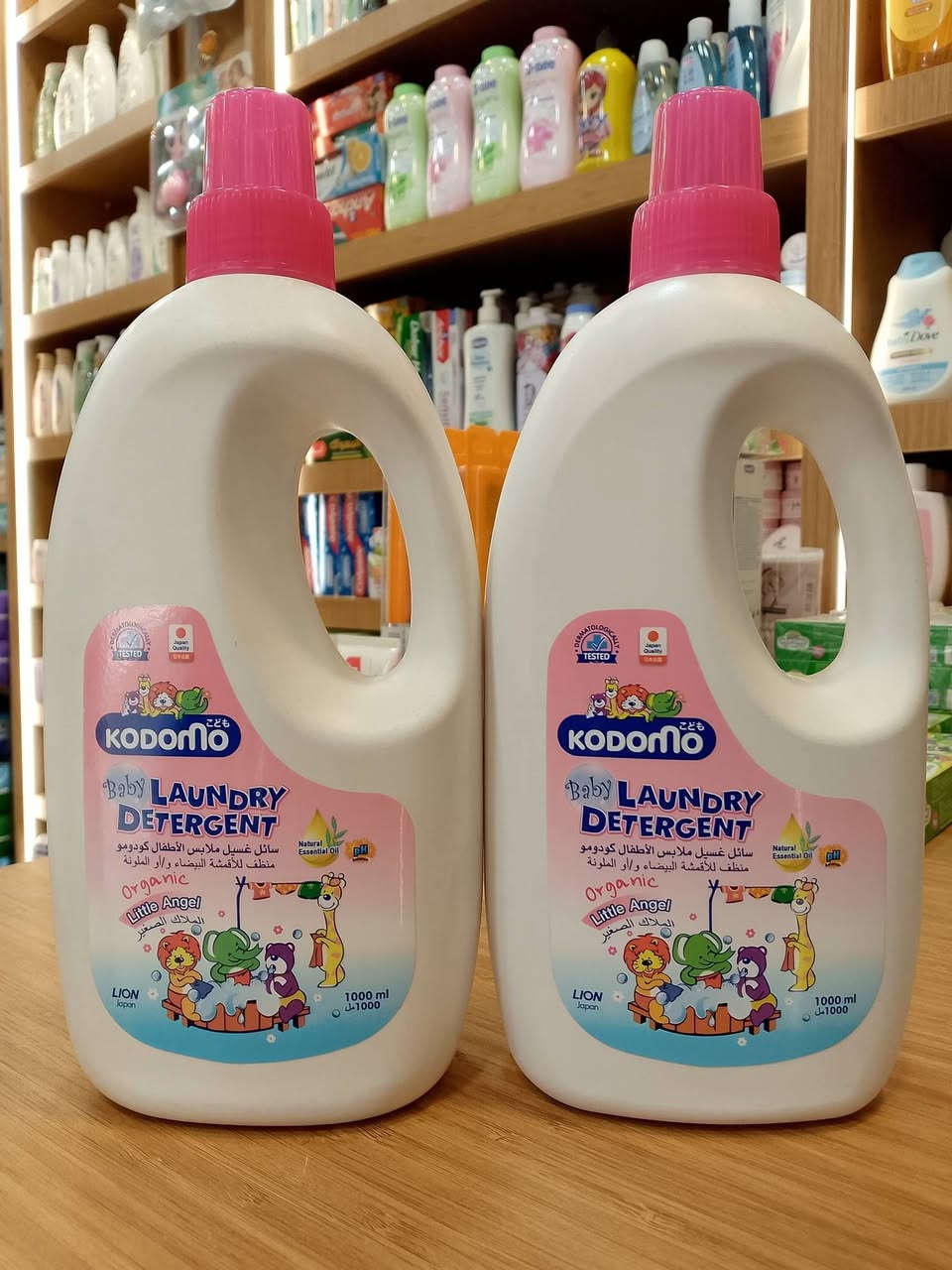 أجعلي كل قطعة يلبسها طفلك نظيفة، ناعمة وآمنة مع كودومو. 💙
 "سائل غسيل ملابس الأطفال كودومو"✨ أصبحت نظافة ملابس طفلك أسهل وأكثر أمانًا. تركيبة لطيفة مصممة خصيصًا لملابس الأطفال، تنظف بعمق وتزيل البقع مع الحفاظ على نعومة الأقمشة ورائحة منعشة تدوم. 🧺🌸
✨ لطيف على بشرة الأطفال الحساسة
✨يزيل البقع بفعالية
✨ يحافظ على نعومة الملابس
✨ رائحة لطيفة ومنعشة
اختيار الأمهات للثقة والعناية اليومية بملابس أطفالهن.🧸💙
✨ متوفر في مركز بيبي لاند 
📍الموقع : ديالى / بعقوبة / شفته - قرب المدخل الرئيسي

✨للتواصل والطلبات واتساب (***********)
