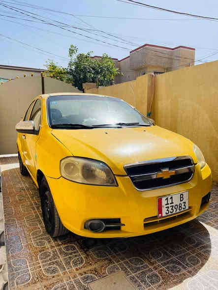 افيو 2011 استلام الشركه العامه رقم بغداد انكليزي باسمي شخصيا
كير اوتو داخل بيجي جاهزه من كلشي 

فقط رصعات بالجاملغات الاماميه  السعر 58 وبيها شي قليل حك جيتك

***********
