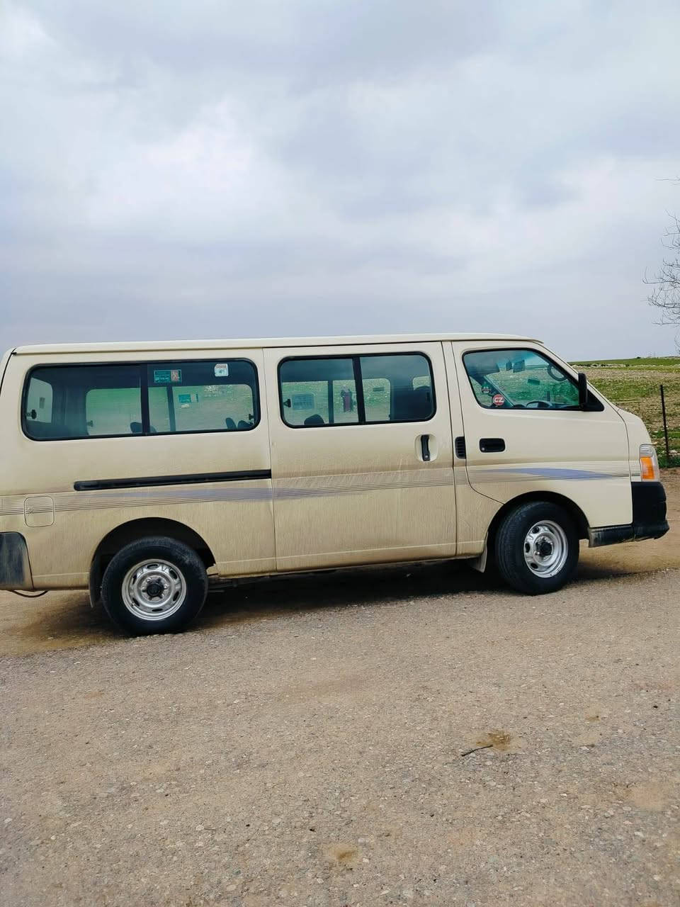 نيسان ارؤفان 
شوينى صبغ وته عديل له كانم ديارى كرده  

سعرى 168

*********** أربيل, العراق
