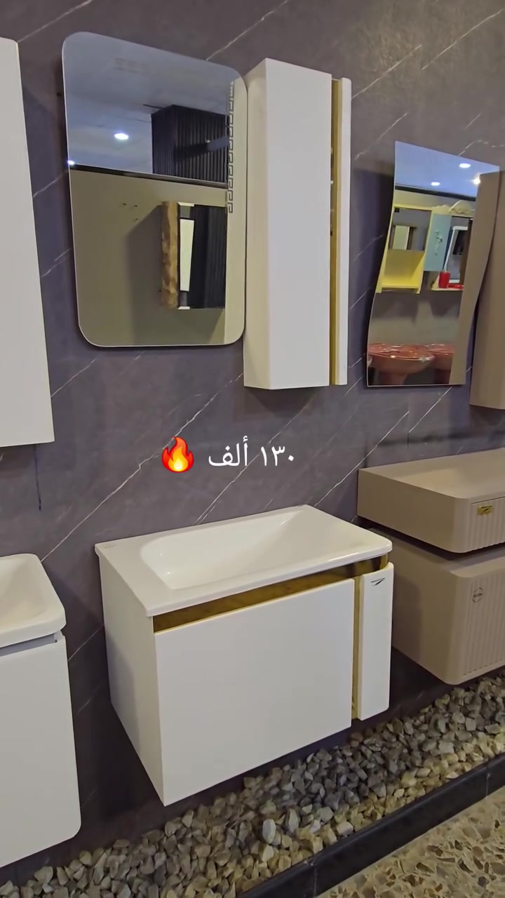 ( عرض خاص 🔥 ) تخفيضات !!!! ب ١٣٠ ألف بس متابعينا ا الاعزاء وفرنا الكم مغاسل كاونترية نظام تعليق  🔥 قياس ٦٠ × ٤٠ سم  ماركة SENATOR مع الضمان ضد الماء والاملاح Pvc مرايا لد حوض كوريان درجة اولى 🔥  توصيل موجود لجميع محافظات العراق 🔥 الاسعار يمنه بلاش البلاش  وكذلك بالأقساط المريحة لحاملي بطاقات مصرف الرافدين ( حصرياً في بآبل والنجف لدى )(( مجمع البيت الصحي النموذجي )) موديلات مختلفه كوالتي جدآ عالي وبأسعار مناسبه  البيع (جمله ومفرد)😍 🏠 أوقات الدوام يوميا من الساعة ٨ صباحا الى الساعة ٩ مساء ( العنوان) ⬅️🌲 الفرع الرئيسي :  النجف الاشرف - مقابل آخر استداره بشارع المطار قرب مجمع جوهرة العرب هاتف المكتب  ***********⬅️ 🌲الفرع الأول : بابل / شارع ٨٠ قرب مدينه العاب أرض بابل مقابل أسواق نور الزهراء هاتف المكتب ***********
هاتف الحجز والتوصيل: ***********
