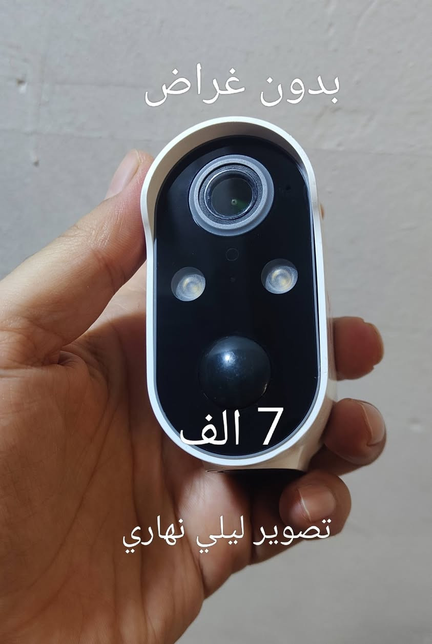 الكترونيات


**إذا كنت صاحب هذا الإعلان وتريد حذفه لأي سبب، رجاءا أرسل رسالة إلى الدعم الفني**