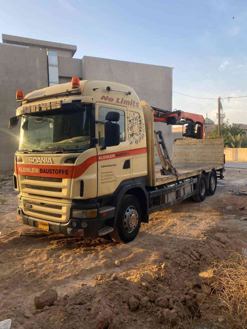 سلام عليكم اسكانيه2012بلادي كرين سحال دوار كرين بافنكر21000 سعره550وبيه مجال رقم سليمانيه***********
