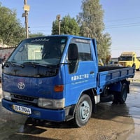 للبيع داينه تويوتا قلاب للاستفسار 07702221131