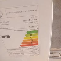 سبلت • ٢ طن • موتور شغال