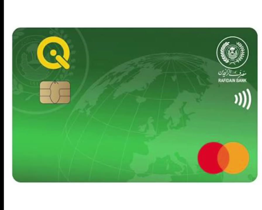 حاب تستبدل بطاقتك؟ يلة شمنتظر.. حدثها الآن!
إذا جانت بطاقتك من النوع القديم، استبدلها فوراً بالبطاقة الجديدة المعتمدة من كي كارد.
كل اللي عليك تسويه هو التواصل ويانا حتى نطلعك على تفاصيل البطاقة الجديدة والمعتمدة.
لا تتأخر.. كي كارد، أمان وسرعة بكل خطوة."
العنوان: الفضيلية-شارع الجامع-قرب رحيم الكصاب
للتواصل ولأستفسار
***********
***********
https://t.me/v_19x2    قناة تلكرام
