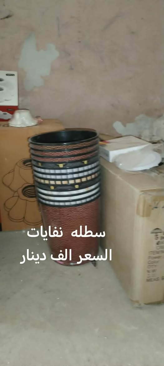 بيع مستعجل اخوان اكو توصيل


**إذا كنت صاحب هذا الإعلان وتريد حذفه لأي سبب، رجاءا أرسل رسالة إلى الدعم الفني**