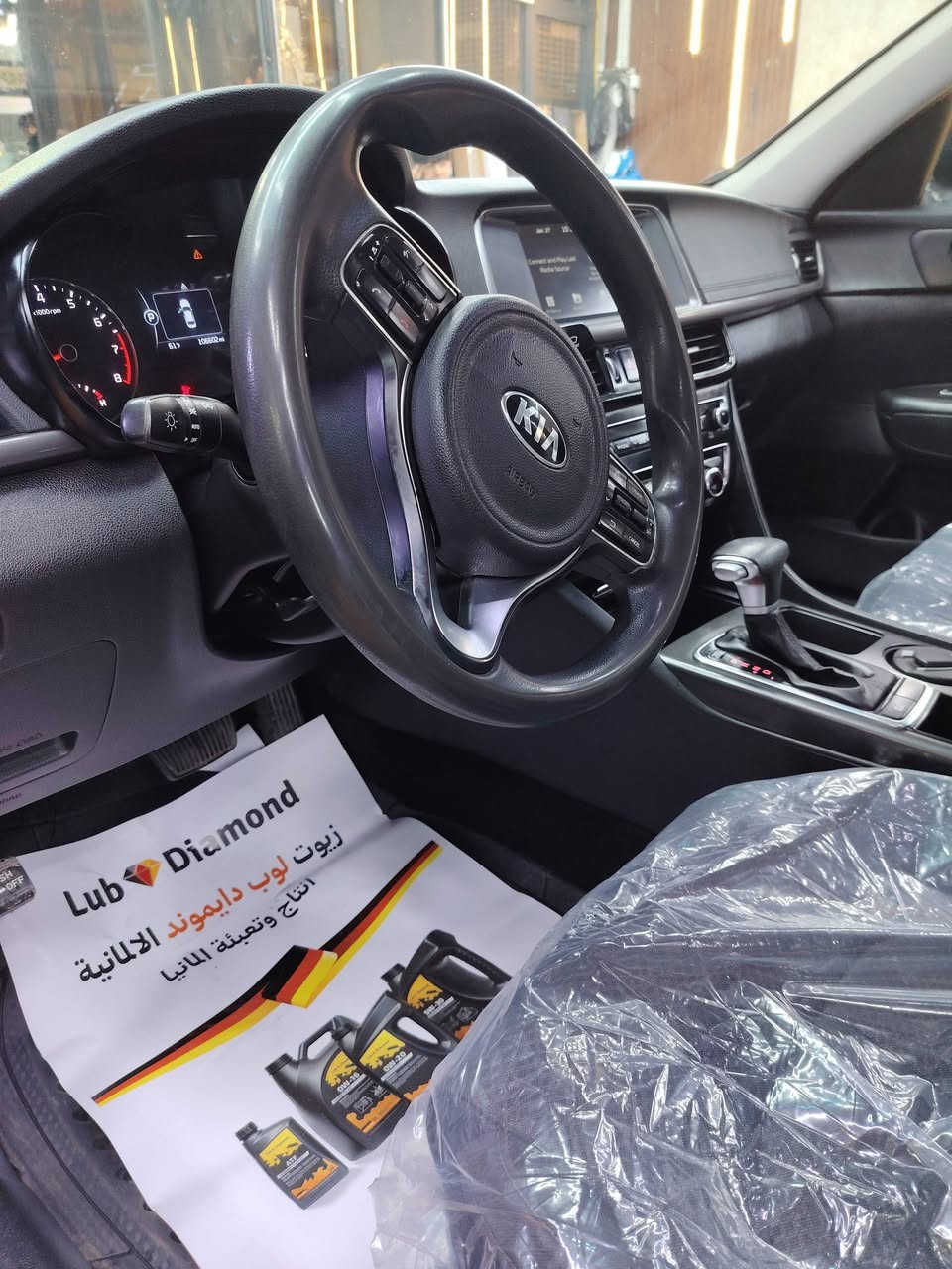 لدينا اوبتما مديل ٢٠١٨ أمريكي سياره حادثه خلفي بصيط بدون داخل مكينه كير بدون فتح سياره جديده نشالله ماشيه ١٠٠ باسمي سنويه جديد مكاني بغداد الكاضميه ***********
