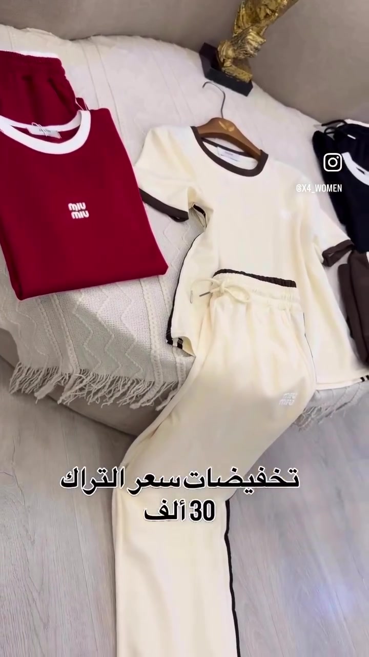 


**إذا كنت صاحب هذا الإعلان وتريد حذفه لأي سبب، رجاءا أرسل رسالة إلى الدعم الفني**