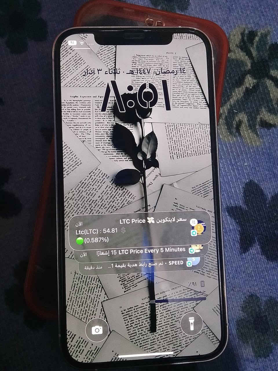 السلام عليكم متاح ايفون 12 برو ماكس بطاريه 79 ذاكره 256 بعده شركه مامبدل بي شي للبيع شراي يجي خاص


**إذا كنت صاحب هذا الإعلان وتريد حذفه لأي سبب، رجاءا أرسل رسالة إلى الدعم الفني**