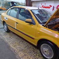 سمند • ٢٠١٢ • دوشمه جلد