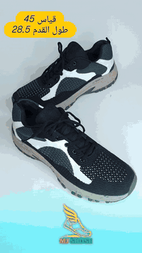 قياسات خاصة • احذية رجالية • توصيل كل العراق